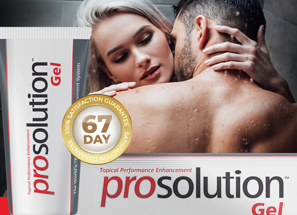 What is ProSolution Gel for Male Enhancement