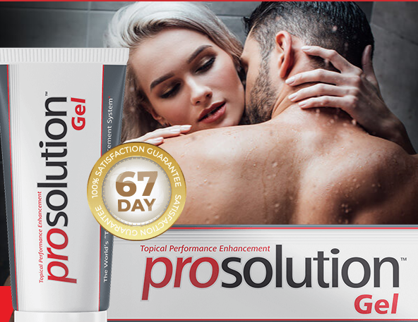 What is ProSolution Gel for Male Enhancement