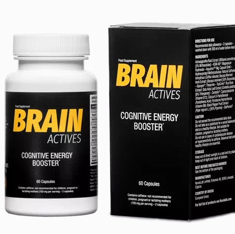 Brain Actives and its Benefits?